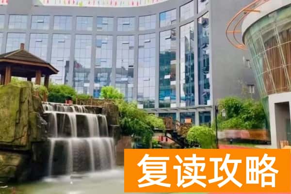 2025年金麦子湖南单招集训招生简章