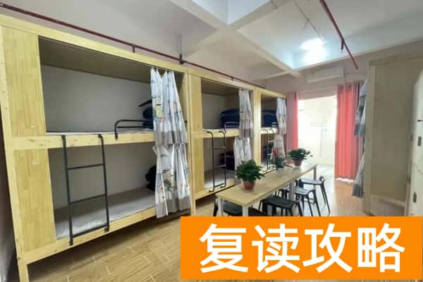 湖南单招教育学校2025收费标准