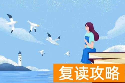 中公教育退费分期（中公教育自身发布的退费告知书）
