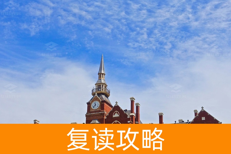 自学还是选择复读学校？复读学费太贵，可以自学吗？