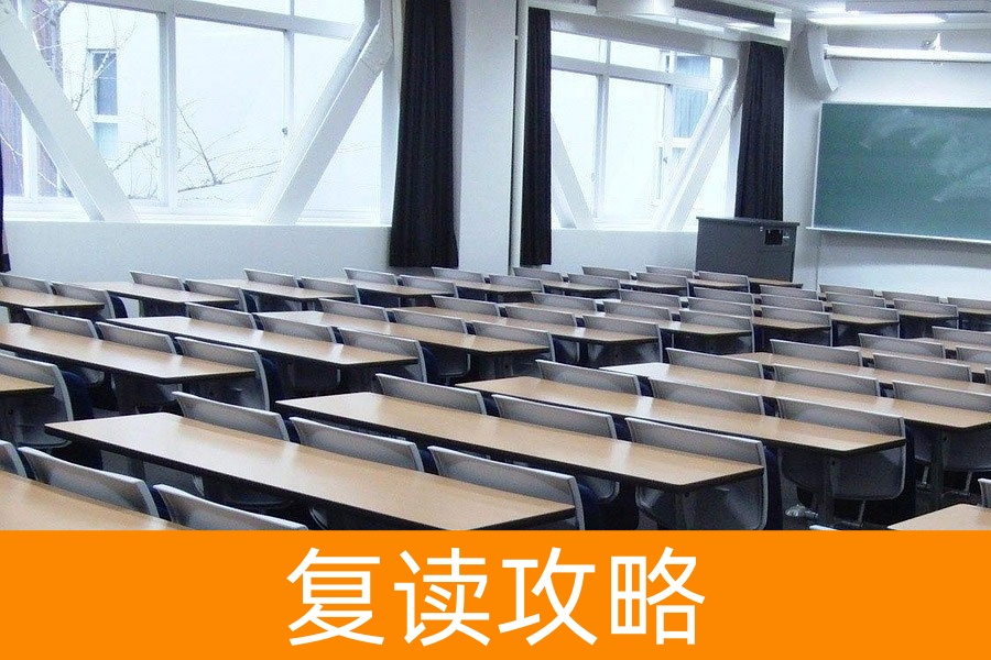 永州复读学校全攻略:2025年高考复读择校指南