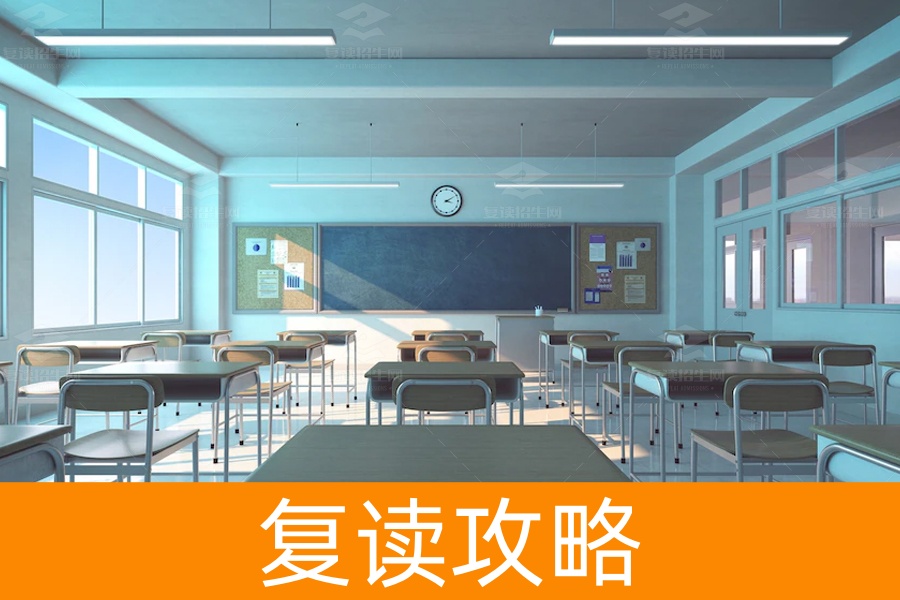 湖南郴州的高考复读学校哪所更好?