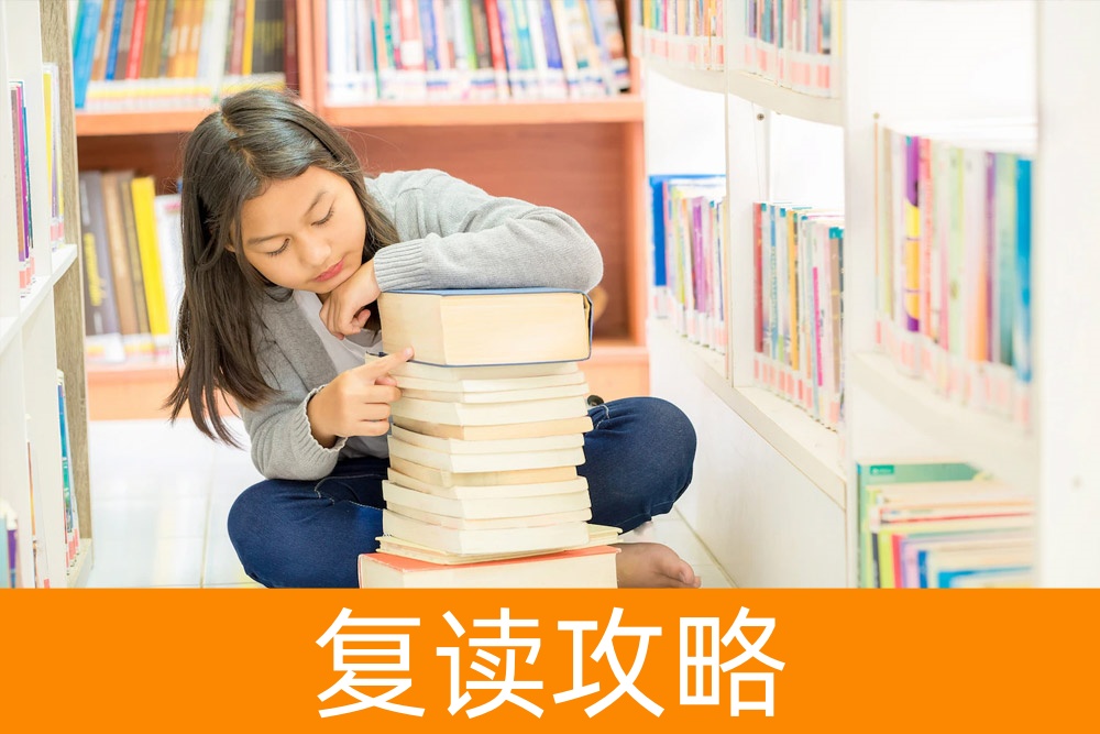 铁路行业急需人才，单招生是否有更大的舞台？